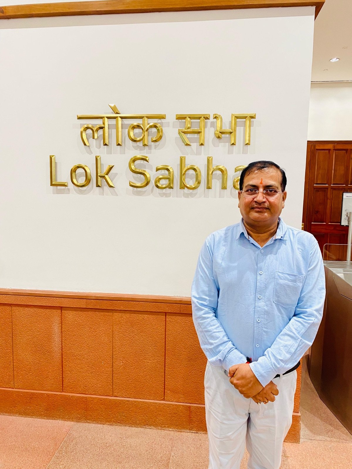Adv. Santosh Kumar Sharma at the Lok Sabha, Parliament of India