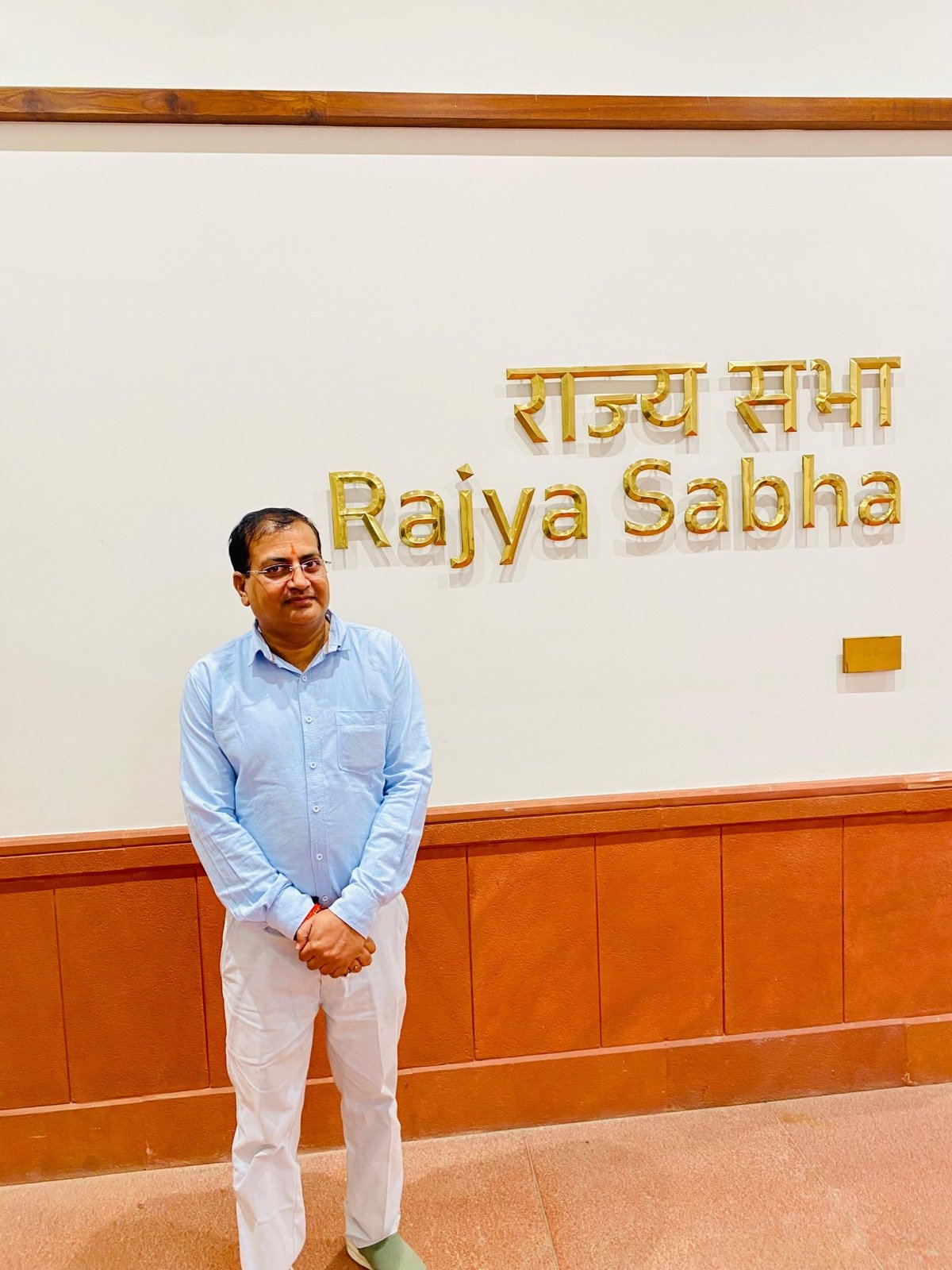 Adv. Santosh Kumar Sharma at the Rajya Sabha, Parliament of India